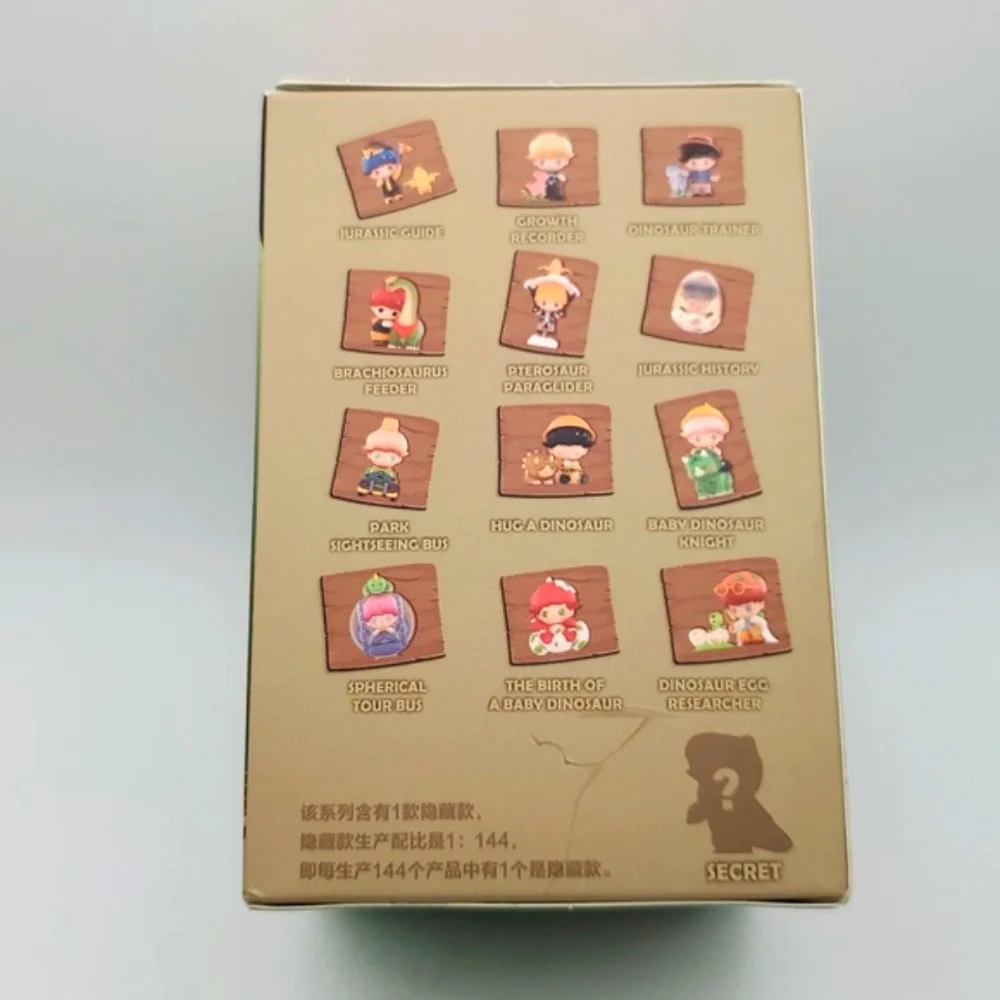 Dimoo Jurassic World Series - Picture 4 of 6